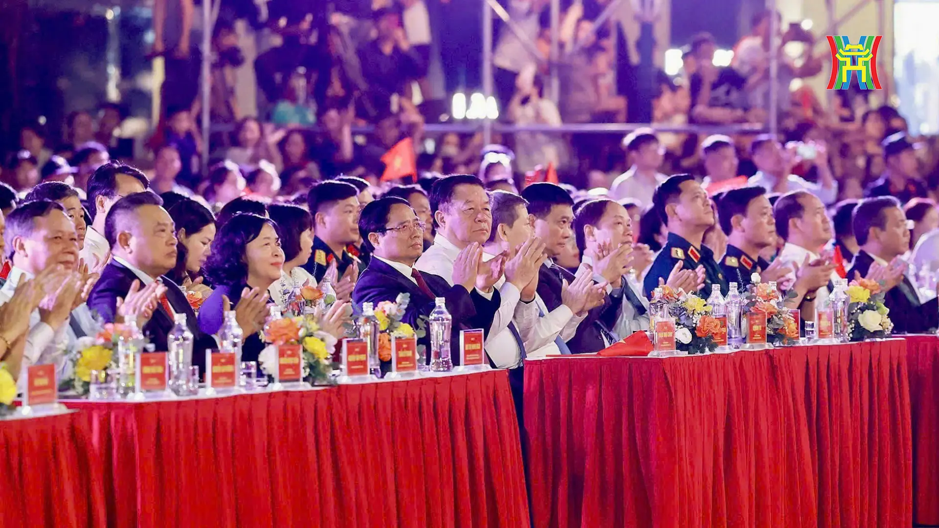 Đài PTTH Hà Nội